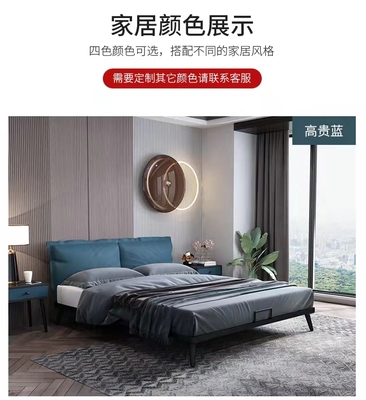 AY麗莎
