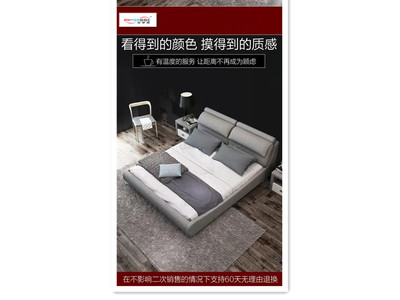AY愜意