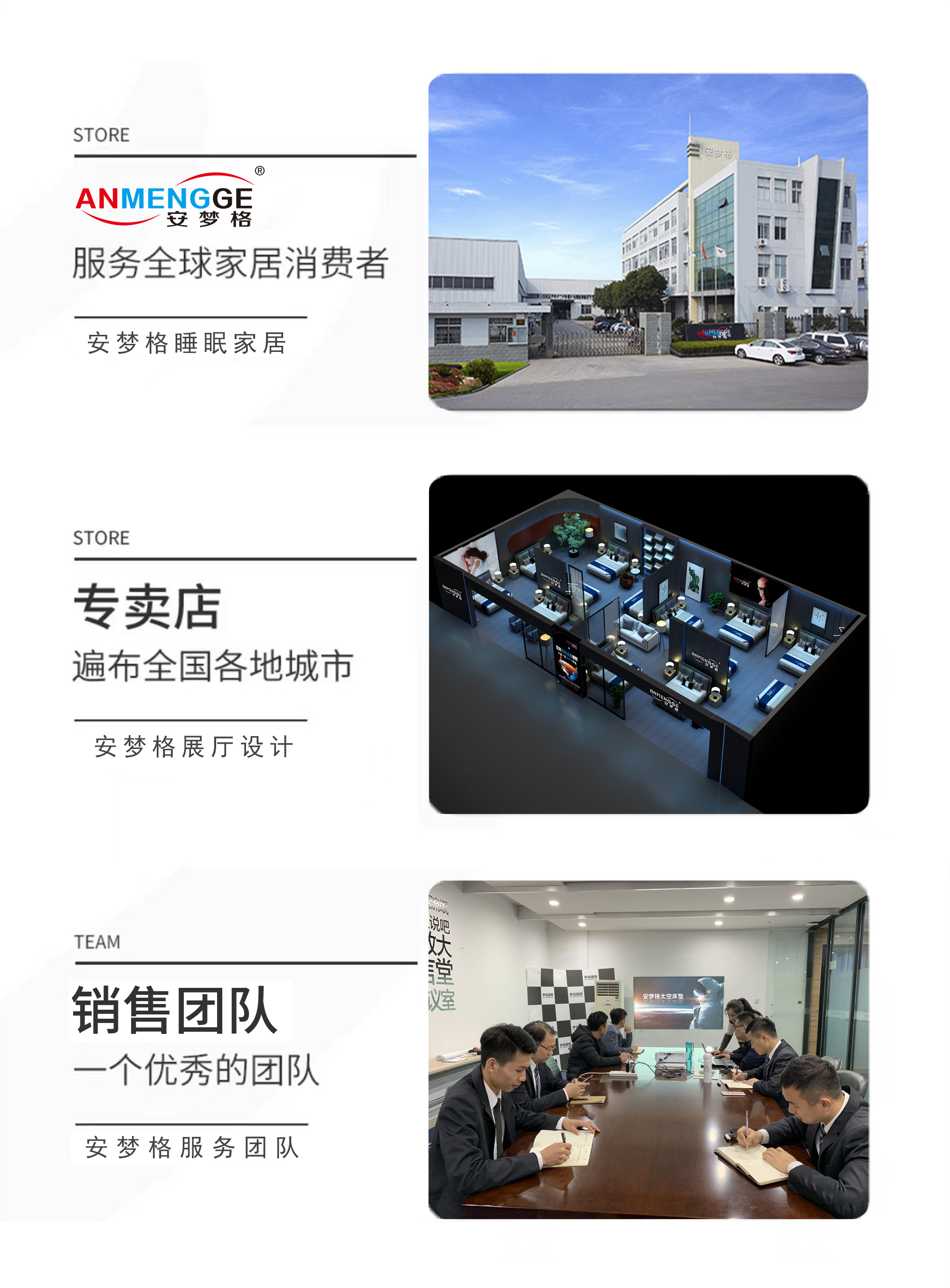 介绍.jpg